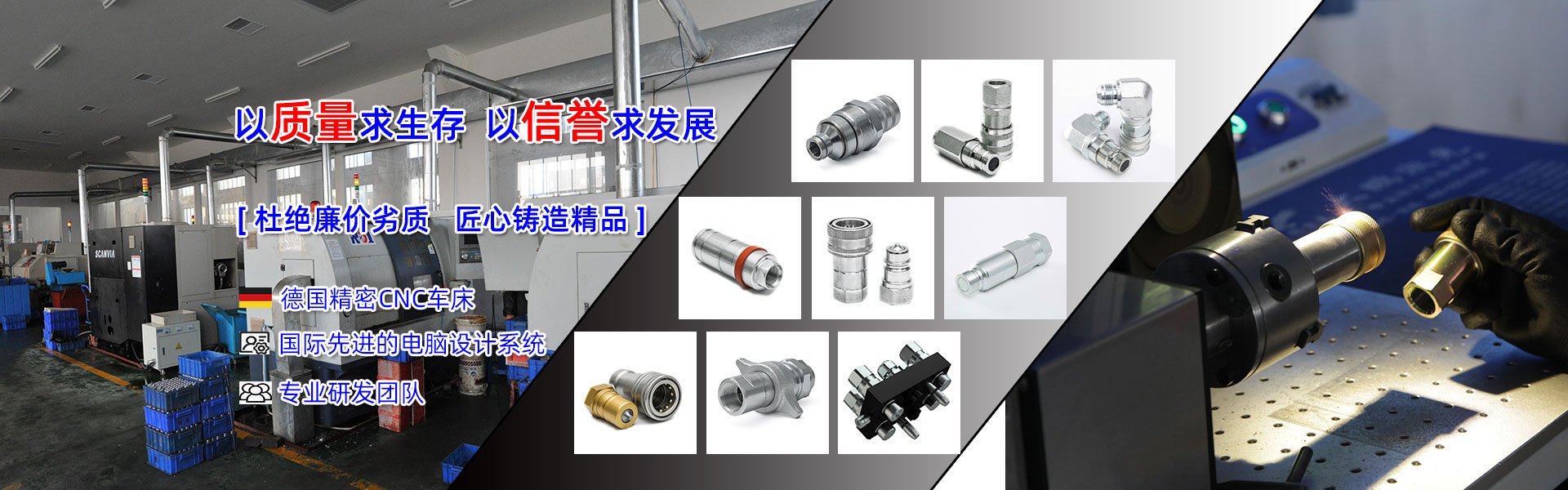 20210204182558_90616